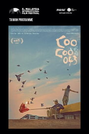 Coo-Coo 043