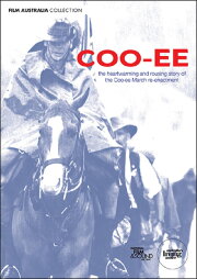 Coo-ee