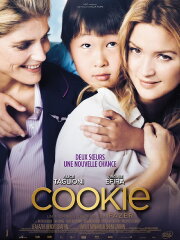 Cookie Cookie