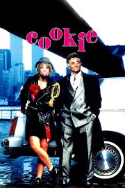 Cookie Cookie