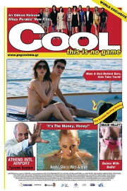 Cool Cool