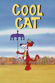 Cool Cat Cool Cat