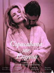 Copacabana Fools Me