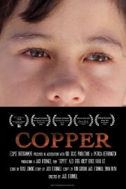 Copper Copper