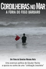 Cordilheiras no Mar: A Fúria do Fogo Bárbaro