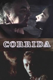 Corrida Corrida