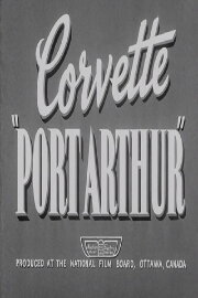 Corvette Port Arthur