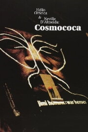 Cosmococa Cosmococa