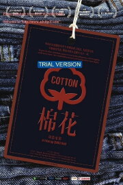 Cotton