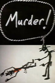 Cowboys: Murder!