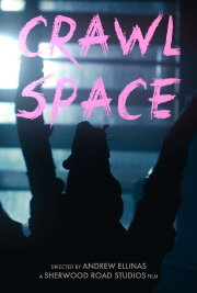 Crawl Space Crawl Space