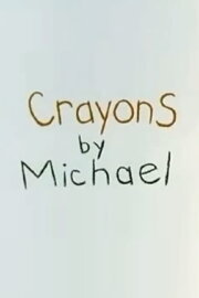 Crayons Crayons