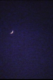 Crescent