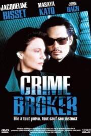 CrimeBroker CrimeBroker