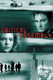 Critical Assembly Critical Assembly