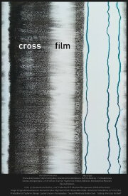 cross/film