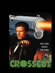 Crosscut Crosscut