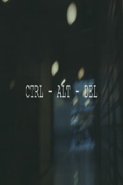 CTRL – ALT –DEL
