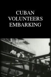 Cuban Volunteers Embarking