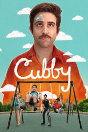 Cubby Cubby