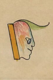 Cul-de-sac of Mortality Cul-de-sac of Mortality