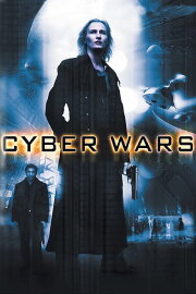 Cyber Wars Cyber Wars
