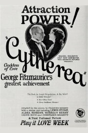 Cytherea Cytherea