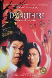 D' Anothers D' Anothers