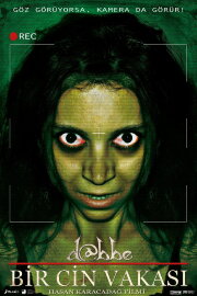 D@bbe 3: Demon Possession D@bbe 3: Demon Possession