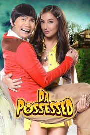 Da Possessed Da Possessed