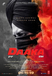 Daaka Daaka