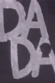 Dada 62 Dada 62