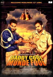 Daddy Cool Munde Fool