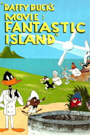 Daffy Duck's Movie: Fantastic Island Daffy Duck's Movie: Fantastic Island