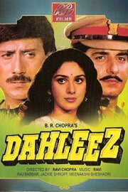 Dahleez Dahleez