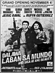 Dalawa Laban Sa Mundo: Ang Siga At Ang Beauty