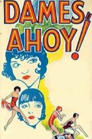 Dames Ahoy Dames Ahoy