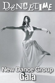 Dancetime New Dance Group Gala Dancetime New Dance Group Gala