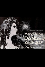 Danger Ahead!