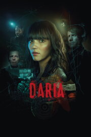 Daria Daria