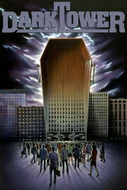 Dark Tower Dark Tower