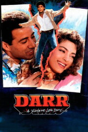 Darr Darr