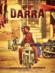 Darra Darra