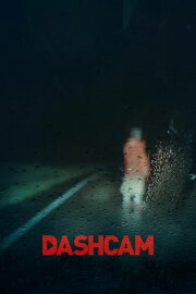 Dashcam Dashcam