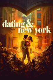 Dating & New York Dating & New York