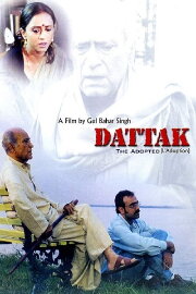Dattak Dattak
