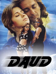 Daud Daud