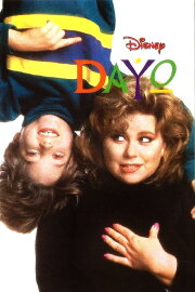 Day-O Day-O