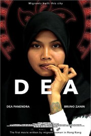 Dea Dea