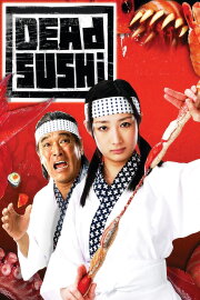 Dead Sushi Dead Sushi